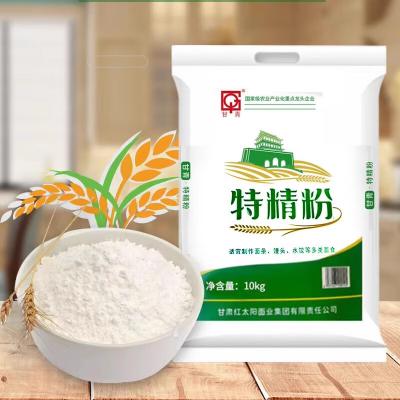 红太阳特级面粉
